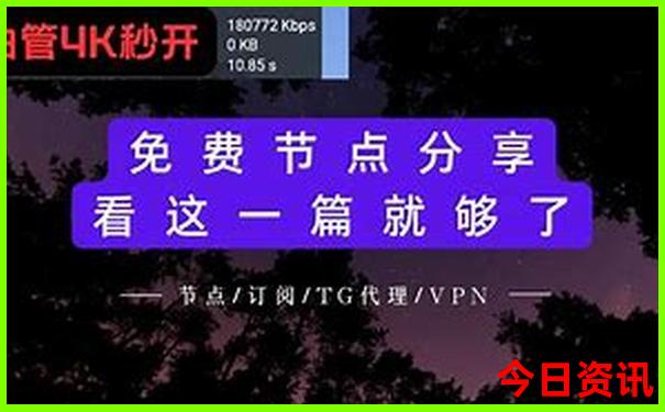 北京十大著名景点介绍